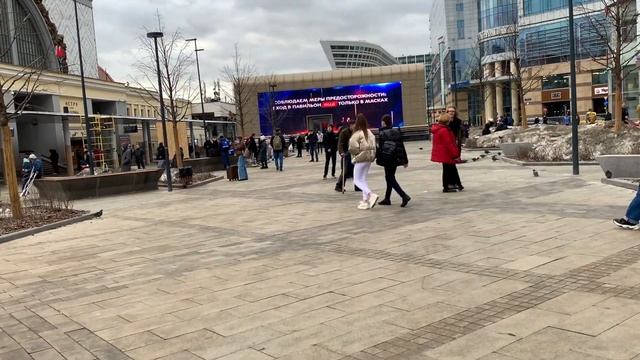 Москва Россия Walk Moscow. смотреть онлайн