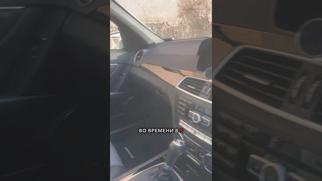 ОТЗЫВЫ О НАШЕЙ РАБОТЕ❗️Привезли MERCEDES-BENZ C-CLASS для нашего клиента! #автоизяпонии #shorts смотреть онлайн