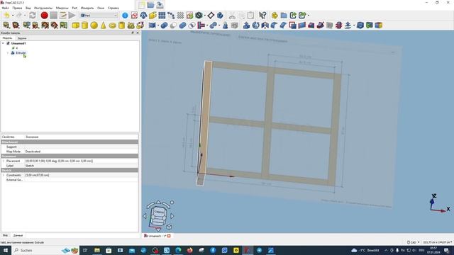 FreeCAD.#62. Верстаки "Part" и "A2plus". Лестница Г-образная, двухмаршевая. Часть 1 смотреть онлайн