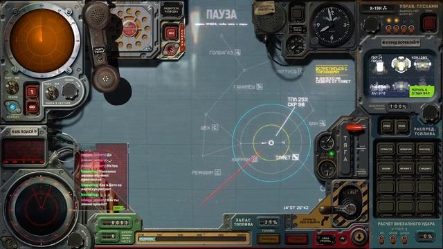 HighFleet Прохождение - первый раз. смотреть онлайн