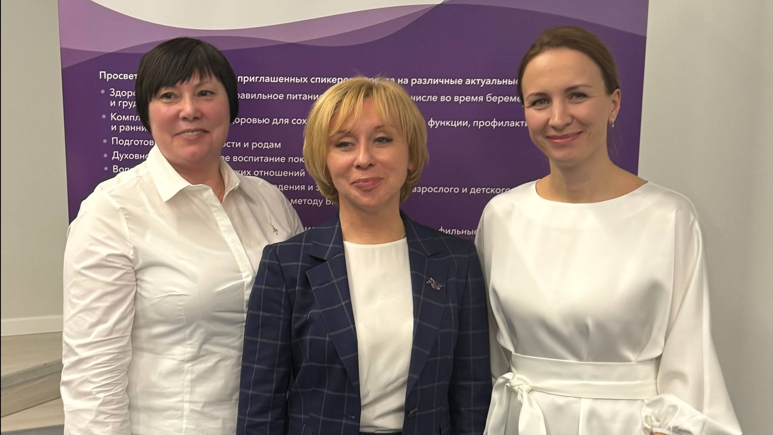 Все, что нужно знать родителям о профилактическом осмотре подростков.