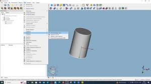 FreeCAD.#55. Верстак "Part". Часть 11. Создать и разделить соединения разными способами. Головоломка