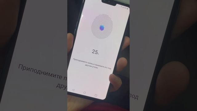 Видеообзор на телефон LG V50