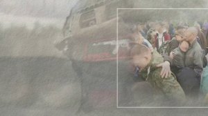 АХ ВОЙНА, ЧТО ТЫ СДЕЛАЛА ПОДЛАЯ