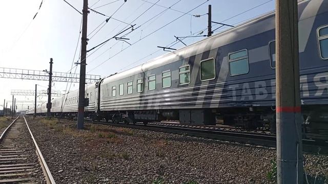 голубой эп1м 471 с маршрутом №159 Керчь-Москва + ржд вагон смотреть онлайн