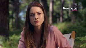 Реклама Гевискон  2018