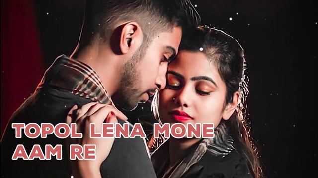 TOPOL LENA AAMRE MONE DO || OLD HIT SANTHALI SONG || ALL TIME HIT SONG смотреть онлайн