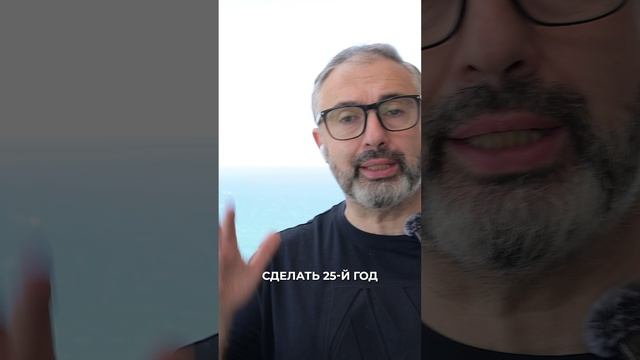 Пора действовать! смотреть онлайн