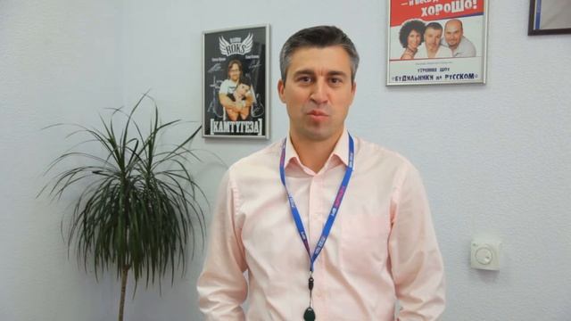 Видео отзыв клиент-сервис менеджеар радио холдинга 
