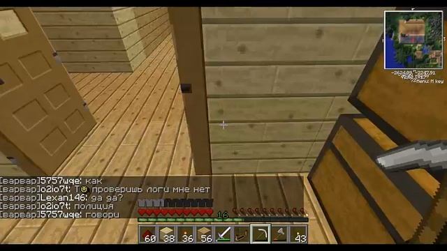 LP. Minecraft сервер gamai.ru!!! 2sez. #4 (Механизм) смотреть онлайн