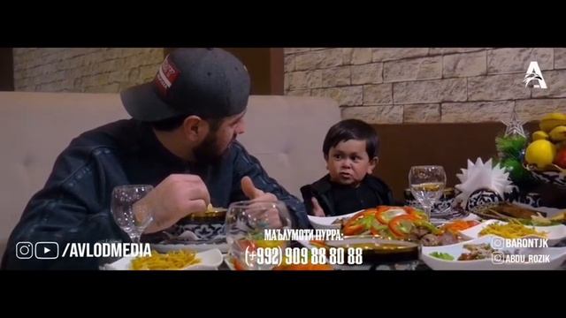 КОНСЕРТИ АБДУРОЗИК ВА Baron (2021) смотреть онлайн