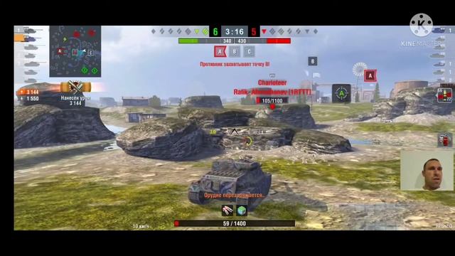Бой на Turtle Mk.1 Открытие контейнеров Собери их все и обсуждение одно из высказываний подписчико смотреть онлайн