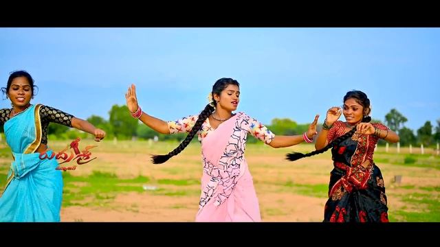 Yenta Yenta Raku Sailu New Folk DJ Song 2022 | Latest Folk Songs | Singer Lavanya | Mounika Dimple смотреть онлайн