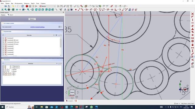 FreeCAD Часть 71. Поправка к видео 70. Пример создания модели смотреть онлайн
