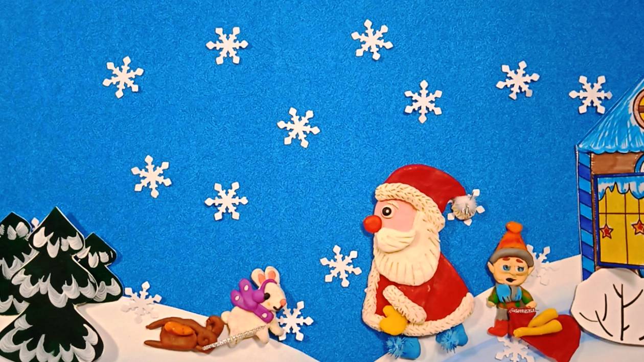 "Новогоднее чудо" смотреть онлайн