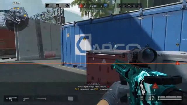 Варфейс. Стрим - Warface. / Альфа-Браво / + Пин. РМ. смотреть онлайн
