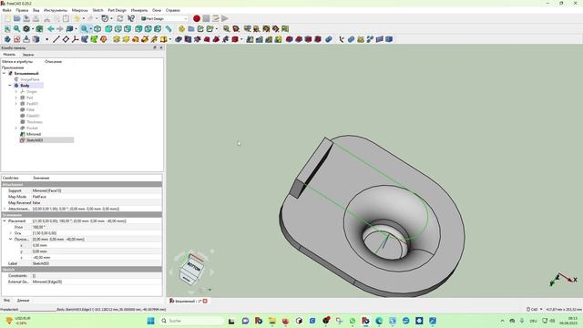 FreeCAD Часть 52. Пример создания модели смотреть онлайн