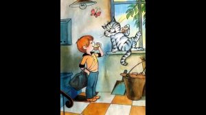 Дядя Федор, пёс и кот.  Успенский Э.Н.   1 и 2 главы