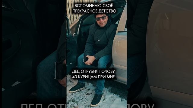 Эххх #валерич #юмор #рекомендации #automobile #топ #прикол смотреть онлайн