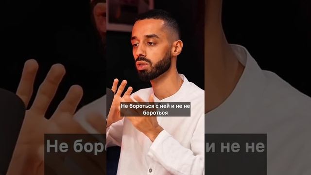 Как перестать болеть