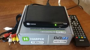 Обзор Цифровой тв приставки Harper HDT2-1108