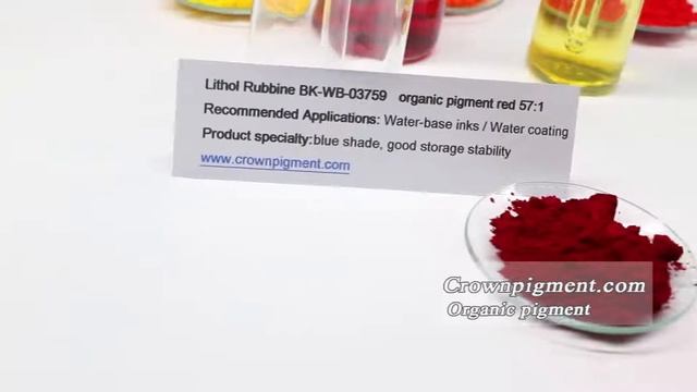 Lithol Rubbine BK-WB-03759 organic pigment red 57:1 смотреть онлайн