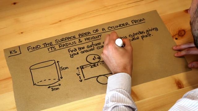 Key Skill - Find the surface area of a cylinder from its radius and height. смотреть онлайн
