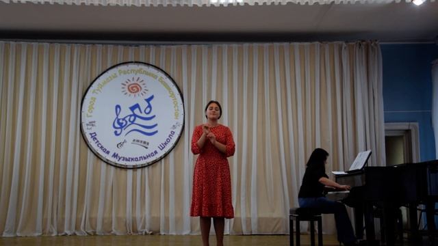 Ахметова Амира Бакыр чишмэ смотреть онлайн