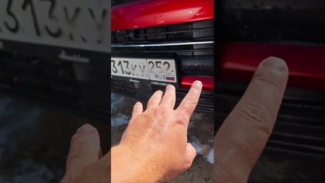 Испортил тачку химией #рекомендации #москвич3 #топ #мем #shortvideo #треш смотреть онлайн