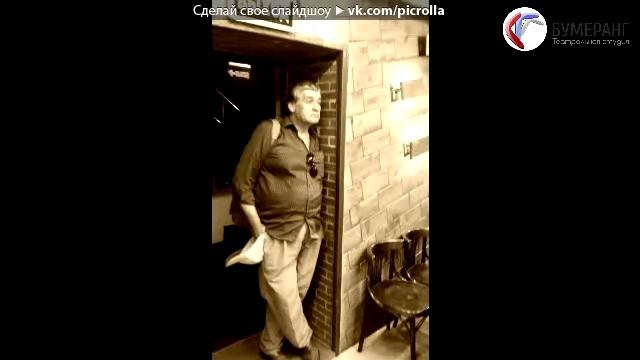 Никита Романенко - "Ночь светла" смотреть онлайн