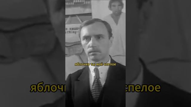 Рост маленький, играет на музыкальных инструментах смотреть онлайн