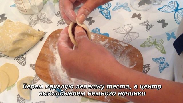 Вареники с вишней смотреть онлайн