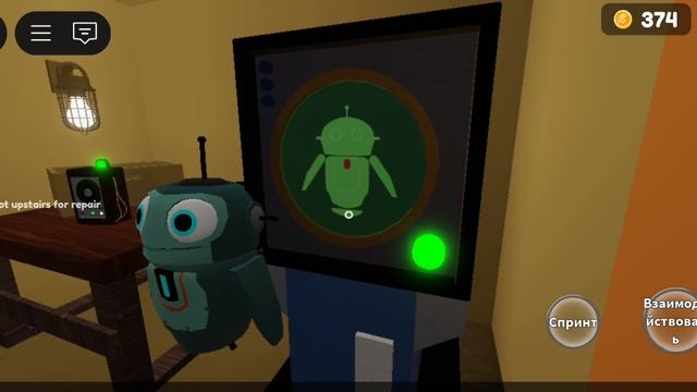 Прохождение в роблокс игры Малыш в желтом (The Baby In Yellow: Black Cat)