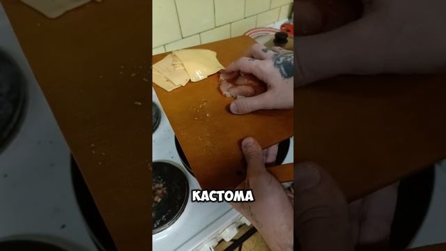 Buldak, как готовить