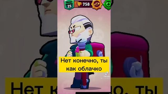 Облако смотреть онлайн