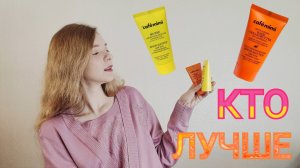 КРЕМ-БАТТЕР ДЛЯ ТЕЛА КАФЕ МИМИ