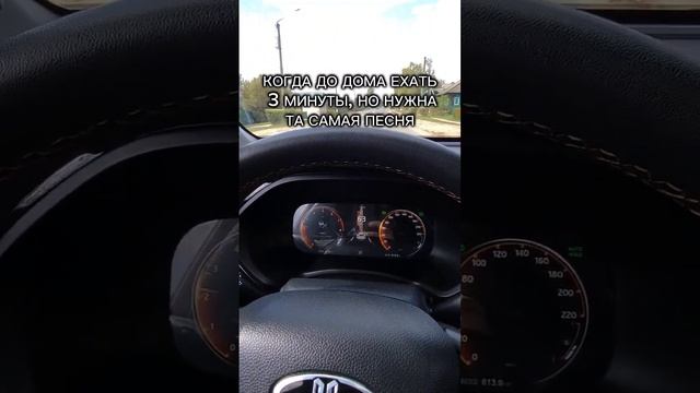 Если так же ставь #рекомендации #москвич3 #shortvideo #comedyshorts #подпишись #funk #tiktok смотреть онлайн