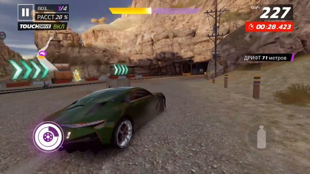 Asphalt Legends Unite прохождение (android) #12