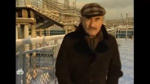 Следствие довели | RYTP