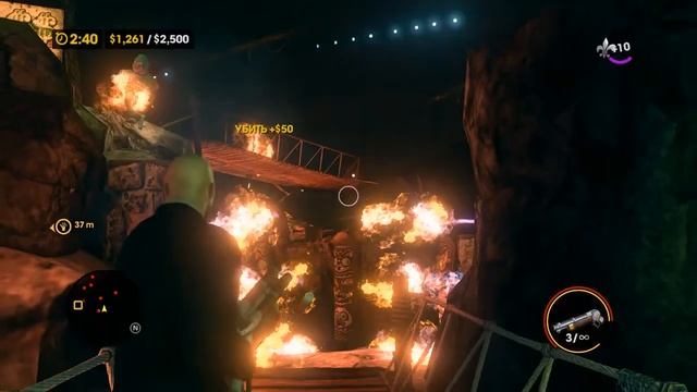 Saints Row The Third Хитмэн: Агент 47 #15 смотреть онлайн