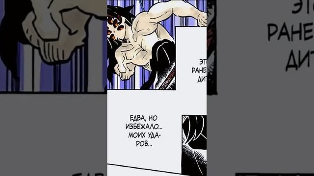 #anime #kimetsunoyaibaepicmoments #demonslayer #клинок #kimetsunoyaiba #крд #manga #аниме смотреть онлайн