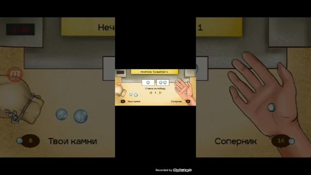 ИГРАЮ В (ИГРУ В КАЛЬМАРА)! смотреть онлайн
