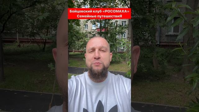 Фильм 15-ый: Бедийский собор! #Абхазия смотреть онлайн