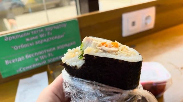 🇰🇿 Обед в магазине Семейный Петропавловск Казахстан 🍱 смотреть онлайн