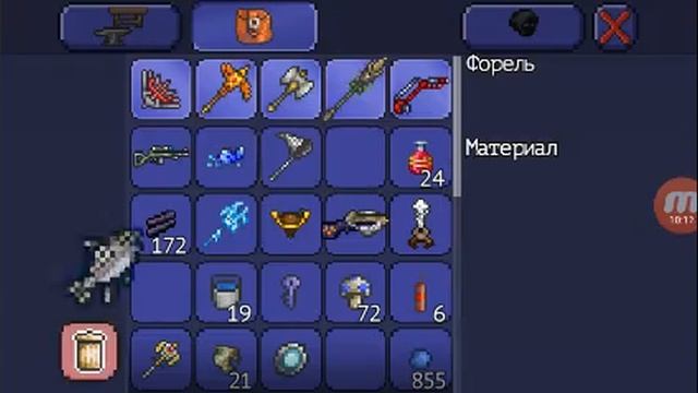 Terraria-ЕЩЕ ОДНИ ПОПЫТКИ, ЖЕСТКО И СЛОЖНО!!! смотреть онлайн