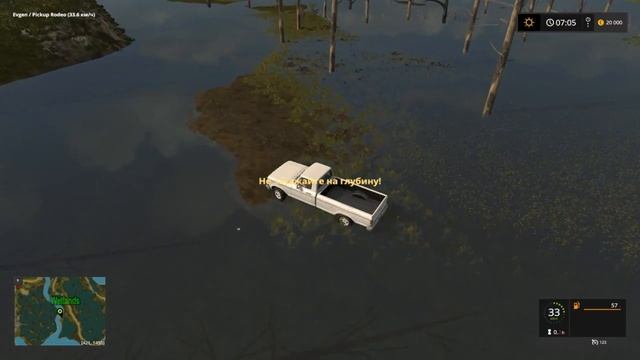 FS 17 Обзор карты Pacific Inlet Logging