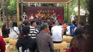 Tutti frutti Flame band