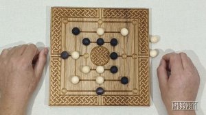 игра Мельница или Девять пляшущих мужчин