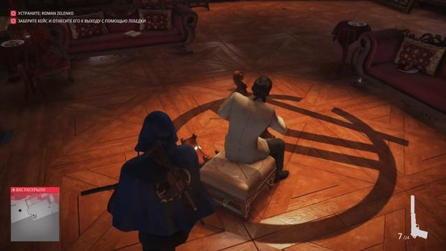 [4K HDR 60 FPS] HITMAN 2 PS5 GAMEPLAY PS PLUS SEPTEMBER смотреть онлайн