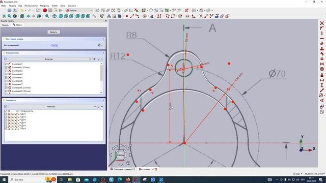 FreeCAD Часть 78. Пример создания модели смотреть онлайн